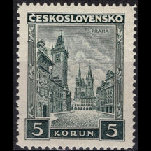 Czechoslovakia Stamp 1929 - 5 Kč Cities and Countries