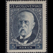 Czechoslovakia Stamp 1930 - 5 Kč Birthday of T.G. Masaryk