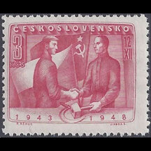 Czechoslovakia Stamp 1948 - Anniversary of the Treaty with the USSR