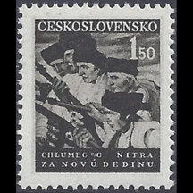 Stamp Czechoslovakia 1948 - Abolition of Serfdom