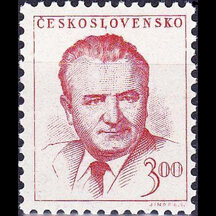 Czechoslovakia Stamp 1953 - Klement Gottwald