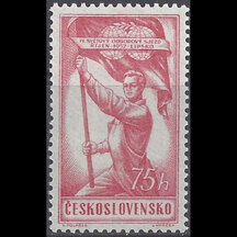 Czechoslovakia Stamp 1957 - Trade Union Congress