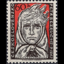 Czechoslovakia Stamp 1957 - Petr Bezruč