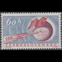 Czechoslovakia Stamp 1959 - Soviet Rocket on the Moon