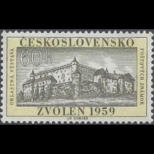 Czechoslovakia Stamp 1959 - Zvolen Exhibition