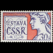 Czechoslovakia Stamp 1960 - Constitution of the CSSR