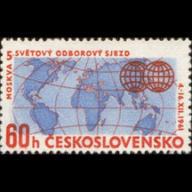 Czechoslovakia Stamp 1961 - Trade Union Congress