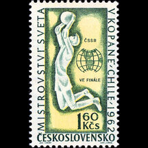 Czechoslovakia Stamp 1962 - World Cup Final in Football