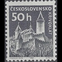 Stamp Czechoslovakia 1963 - Křivoklát