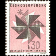 Czechoslovakia Stamp 1963 - Liberec Trade Fairs