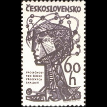 Czechoslovakia Stamp 1963 - Dissemination of Scientific Knowledge
