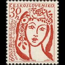 Czechoslovakia Stamp 1963 - Moravian Teachers' Choir