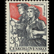 Czechoslovakia Stamp 1963 - ČSM Congress