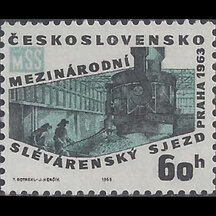 Czechoslovakia Stamp 1963 - Foundry Congress