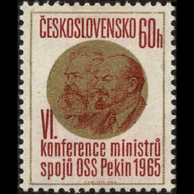 Czechoslovakia Stamp 1965 - Communications Conference