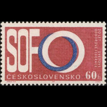Czechoslovakia Stamp 1965 - SOF