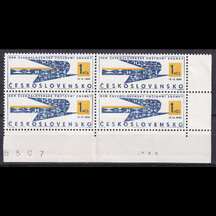 Czechoslovakia Stamp 1966 - Stamp Day (block of four)