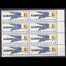 Czechoslovakia Stamp 1966 - Postage Stamp Day (block of eight)