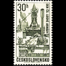 Czechoslovakia Stamp 1967 - Czechoslovak Army Day