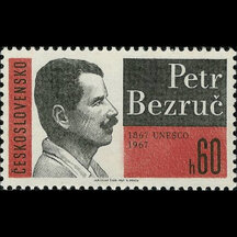 Czechoslovakia Stamp 1967 - Petr Bezruč