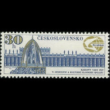 Czechoslovakia Stamp 1967 - Telecommunications Festival