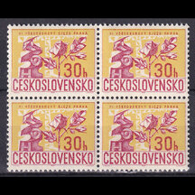 Czechoslovakia Stamp 1967 - All-Union Congress (block of four)