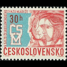 Czechoslovakia Stamp 1967 - ČSM Congress