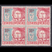 Stamp Czechoslovakia 1967 - Congress of ČSM (block of four)