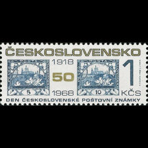 Czechoslovakia Stamp 1968 - Postage Stamp Day