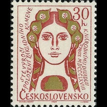 Stamp Czechoslovakia 1968 - National Theatre in Prague