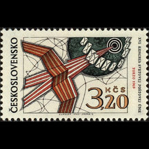 Czechoslovakia Stamp 1969 - UPU Congress