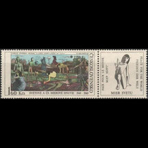 Czechoslovakia Stamp 1969 - Peace Movement (coupon)