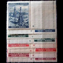 Series of stamps Protectorate of Bohemia and Moravia 1939 - Landscapes (coupons) L+P star