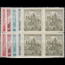 Series of stamps Protectorate of Bohemia and Moravia 1941 - Castles, towns (blocks of four)