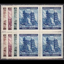 Series of stamps Protectorate of Bohemia and Moravia 1941 - Prague Exhibition (blocks of four)