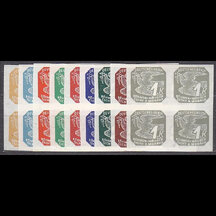 Series of Stamps Protectorate of Bohemia and Moravia 1943 - Newspaper (blocks of four)