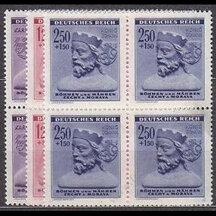 Series of Stamps Protectorate of Bohemia and Moravia 1943 - Winter Aid (blocks of four)