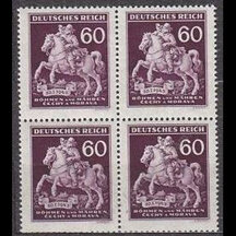 Protectorate of Bohemia and Moravia Stamp 1943 - 60 h Stamp Day (block of four)