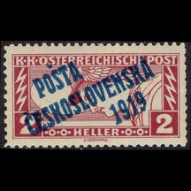 Czechoslovakia Stamp 1919 - 2 h Austrian Express Post - Overprint 1919
