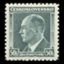 Czechoslovakia Stamp 1937 - E. Beneš