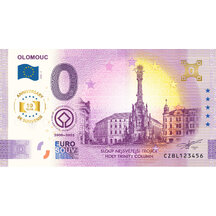 0 Euro Souvenir Czech Republic 2025 - Olomouc