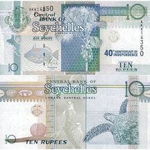 10 Rupees 2013/2016 Seychelles