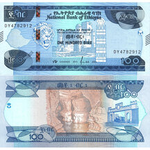 100 Birr 2023 Ethiopia