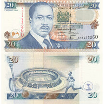 20 Shillings 1996 Kenya