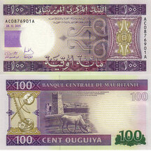 100 Ouguiya 2015 Mauritania