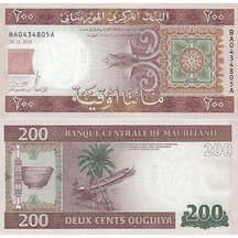200 Ouguiya 2013 Mauritania