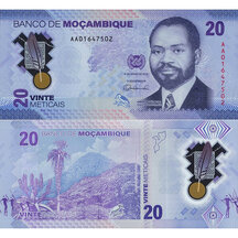20 Meticais 2024 Mozambique