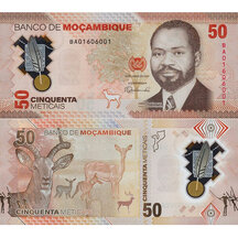 50 Meticais 2024 Mozambique