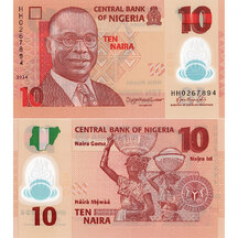 10 Naira 2024 Nigeria