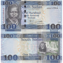 100 Pounds 2019 South Sudan